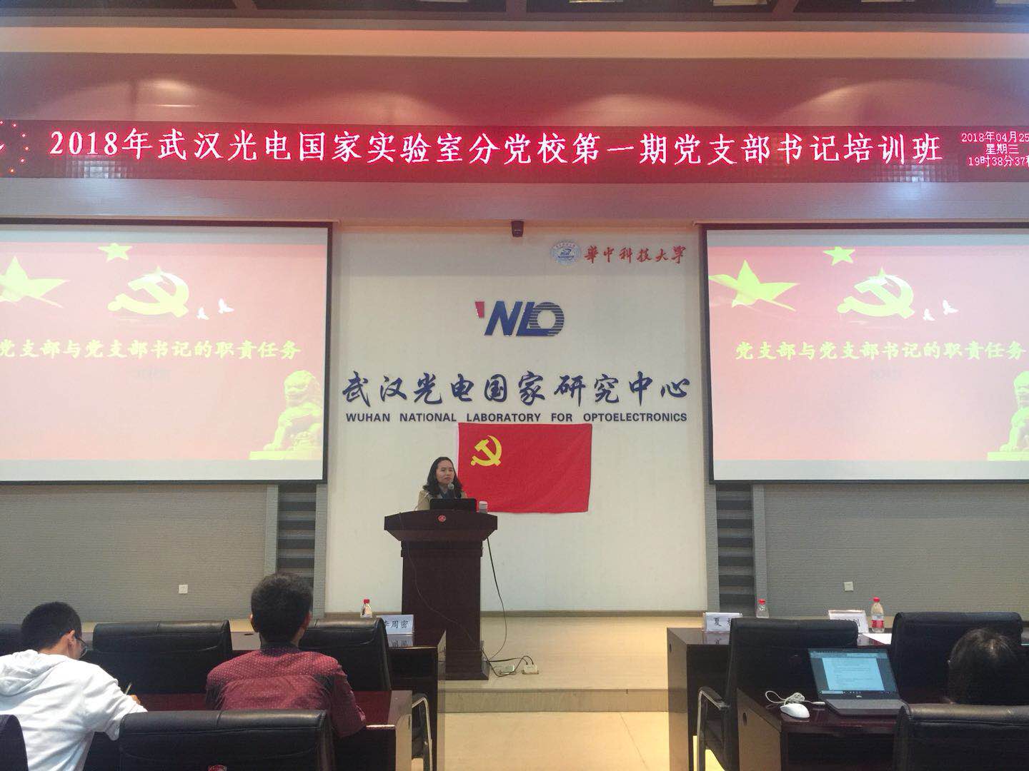 微信图片_20180502170032 微信图片_20180502170032
