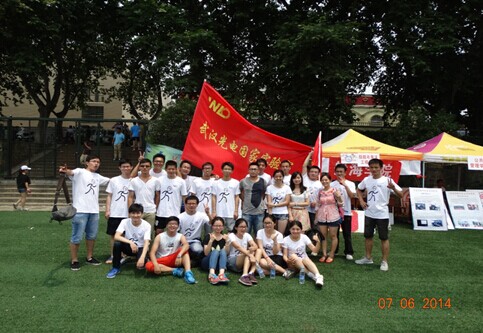 热烈祝贺武汉光电国家实验室在2014年研究生运动会中首次进入甲组取得团体总分第五名的好成绩