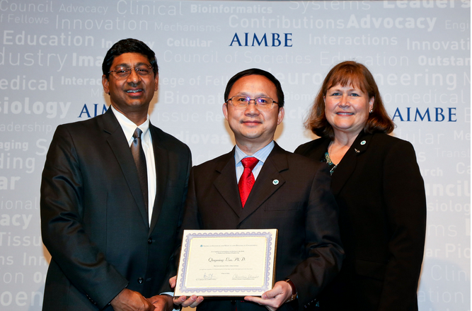骆清铭教授当选美国 AIMBE Fellow