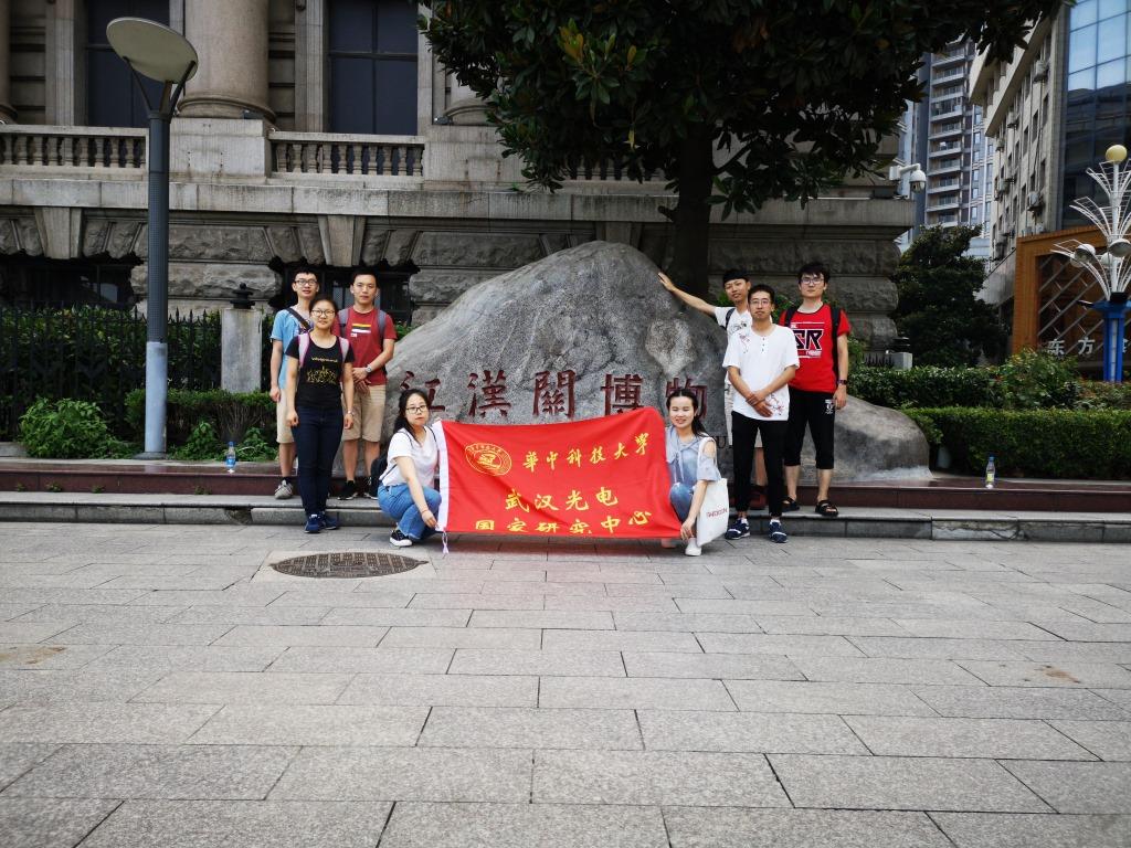 铭记历史 与时俱进——生医学生第二党支部特色党日活动