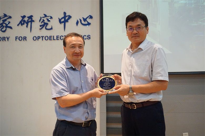 新加坡南洋理工大学沈平教授做客第145期光电论坛