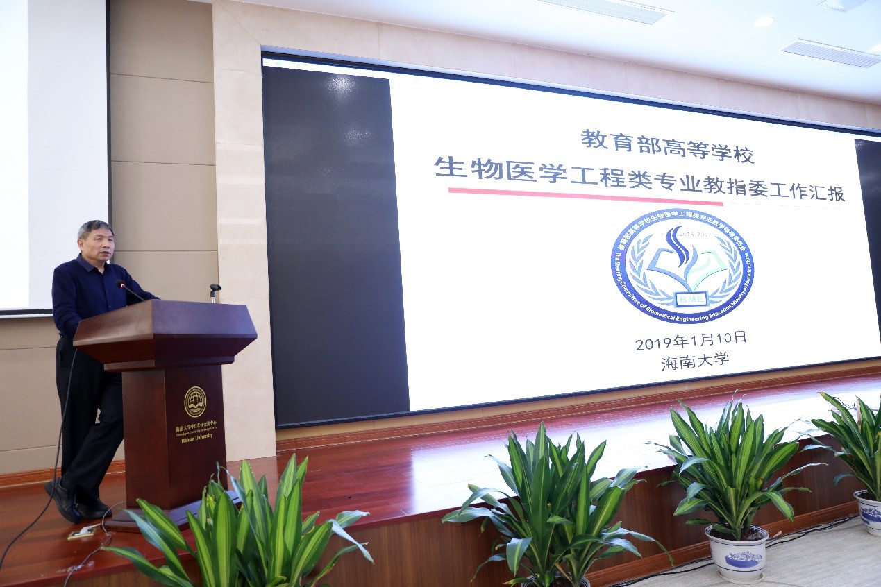 zonghejianshe7 zonghejianshe7