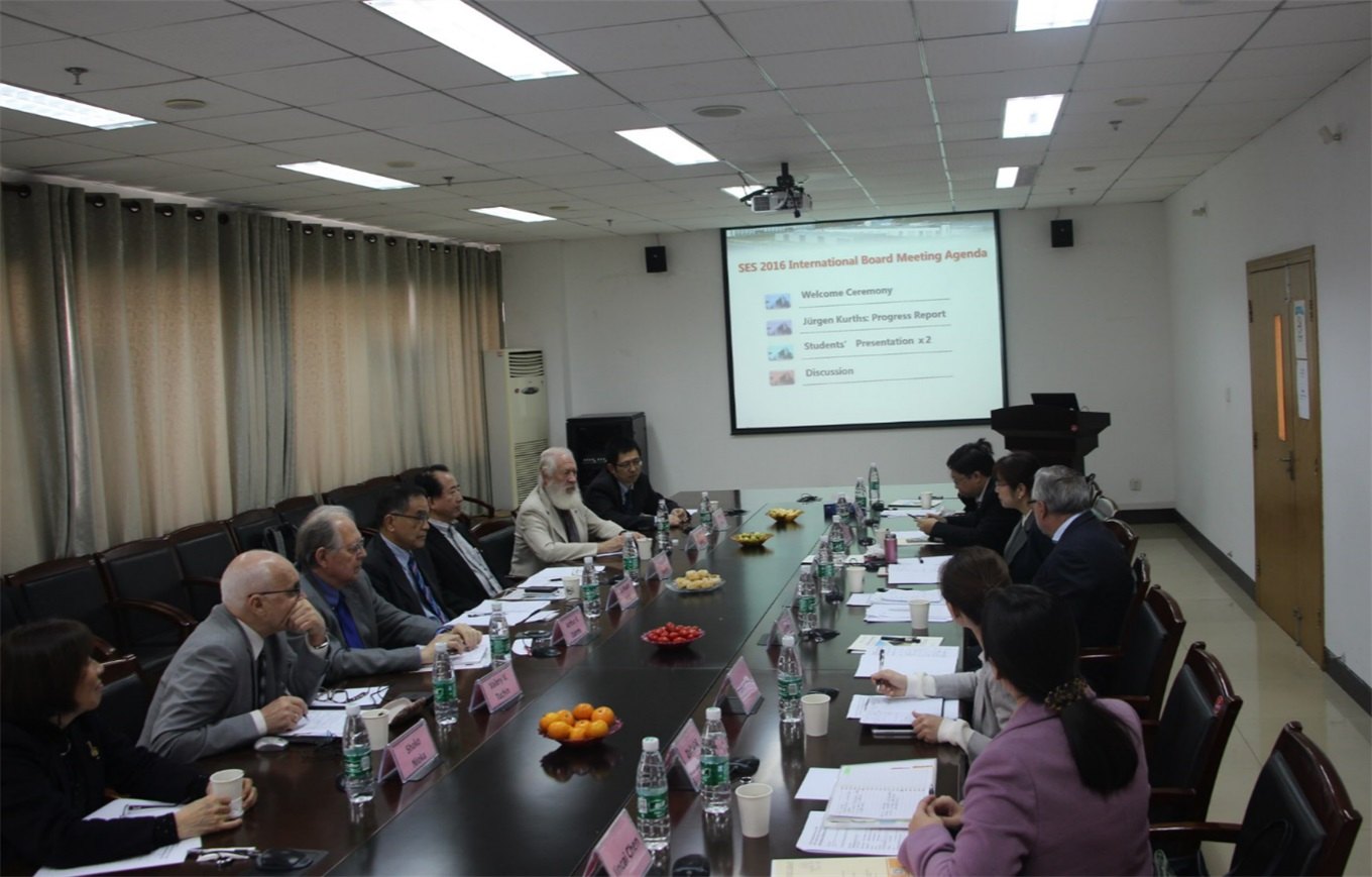 大会-1(1) 大会-1(1)