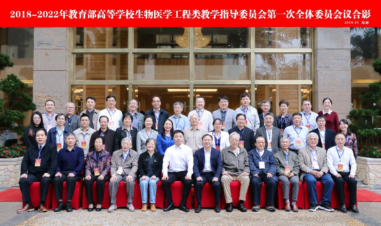 zonghejianshe2 zonghejianshe2