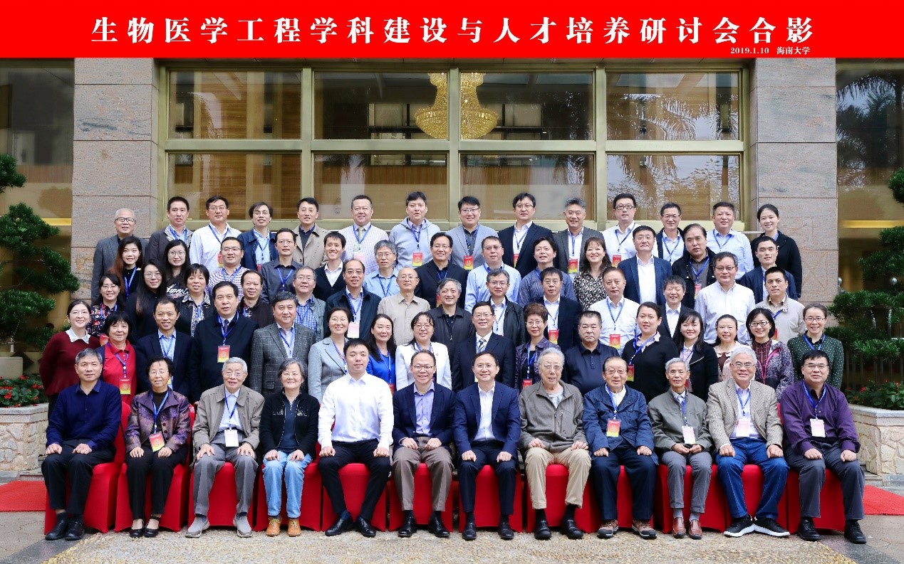 zonghejianshe1 zonghejianshe1